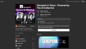 Genspark、東京初の対面ミートアップを開催へ　AI検索エンジンの革新者が東京でコミュニティ活性化を目指す