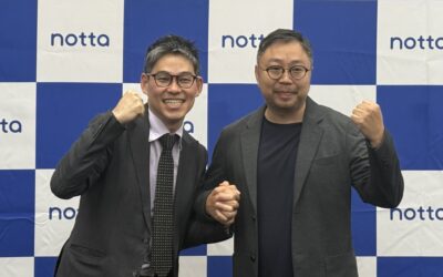 AI議事録サービスのNotta、AIエージェント「Notta Brain」を発表