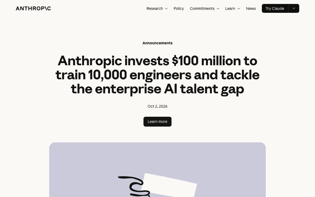 Anthropic、1億ドルの「Claude Frontier Academy」を開始　AI導入を担う技術者1万人を育成