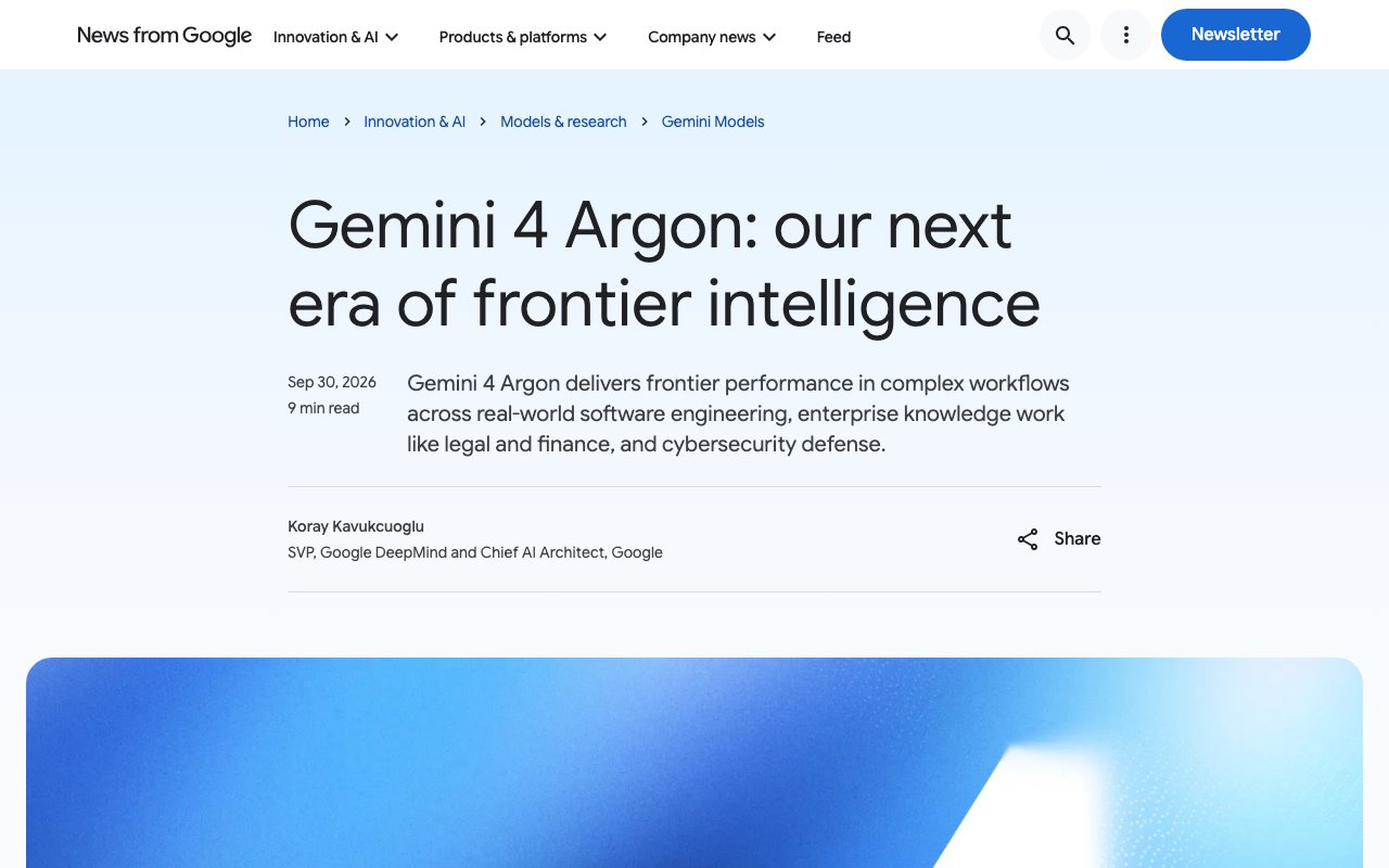 Google、Gemini 4 Argonを発表　まずサイバー防御の専門家から提供