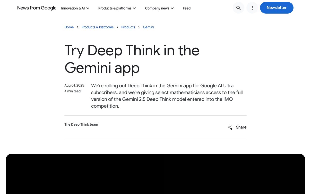 Google — Gemini 2.5 Deep Thinkの公式ページのスクリーンショット