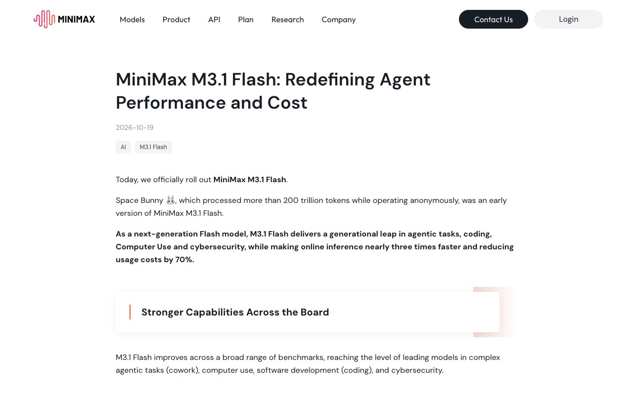 MiniMax、軽量モデル「M3.1 Flash」を公開　速さ約3倍・エージェント作業の費用7割減、正体不明だった「Space Bunny」の正体も明かす