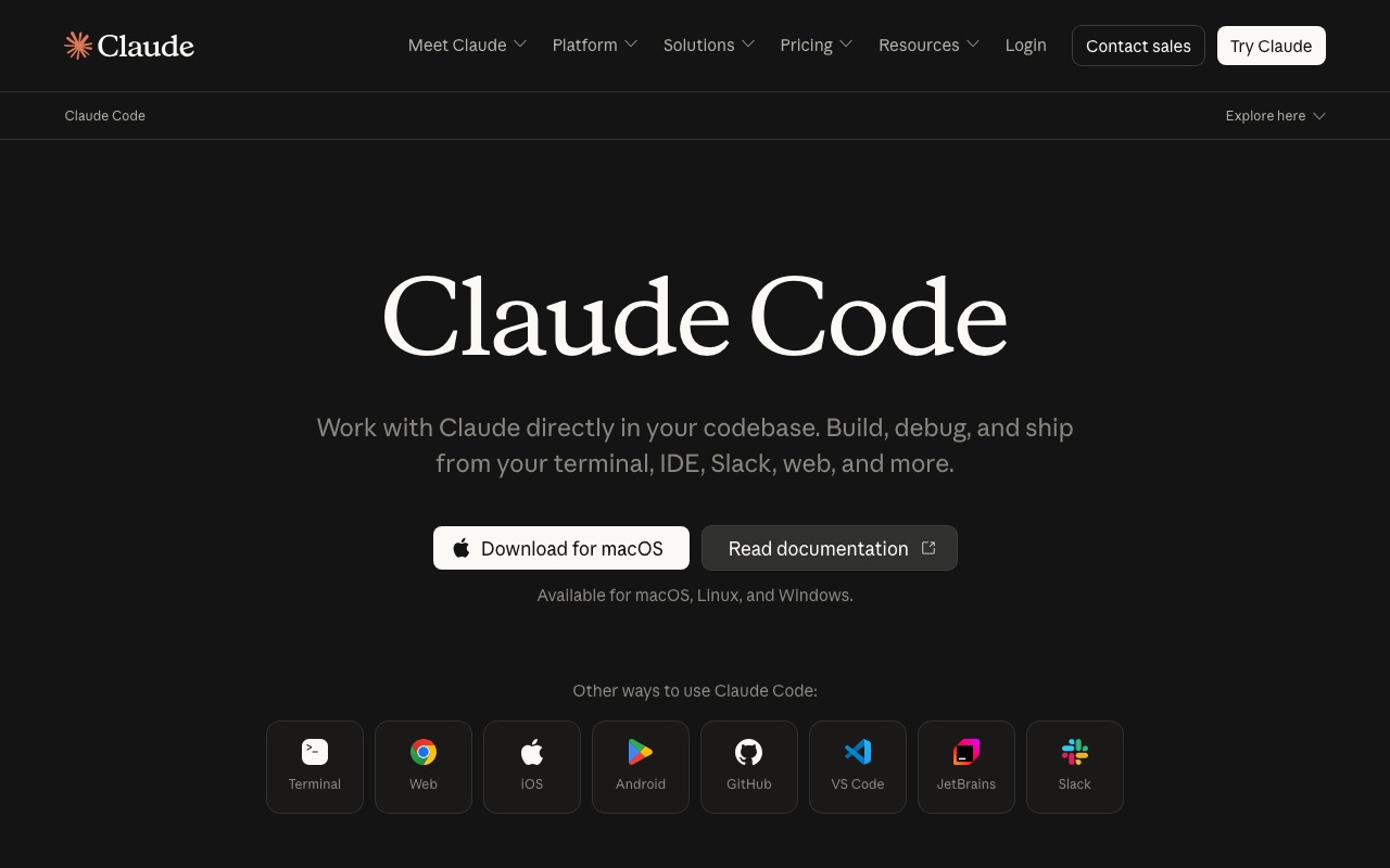Claude Codeの公式サイト