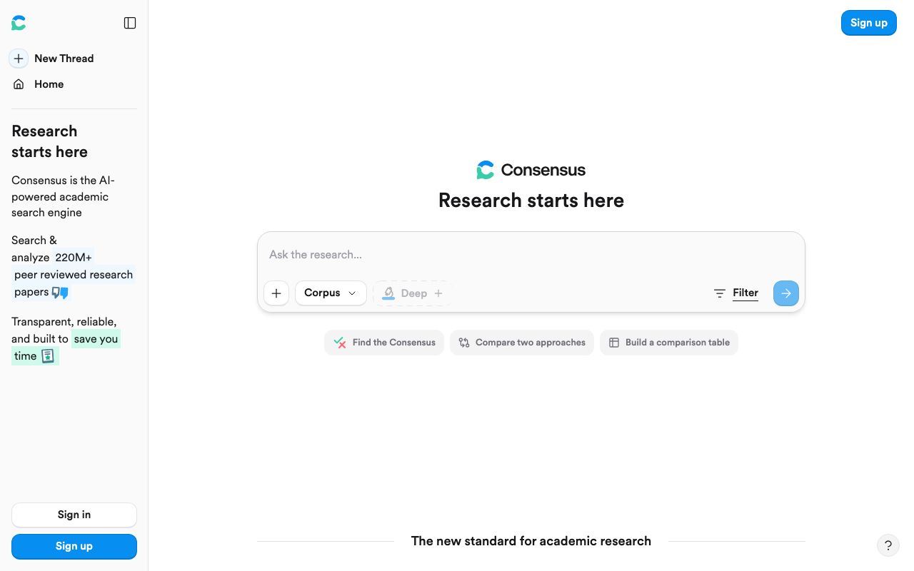 Consensusの公式サイト