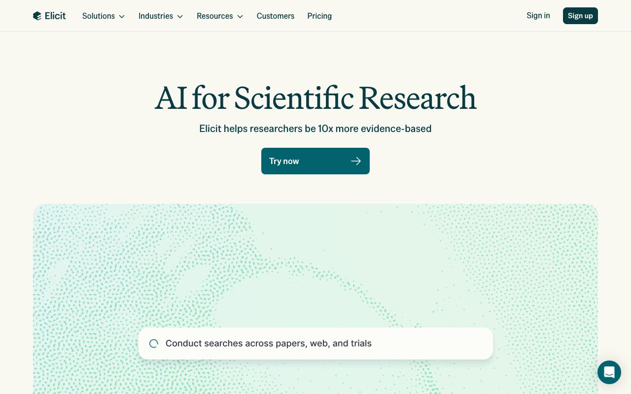 Elicitの公式サイト