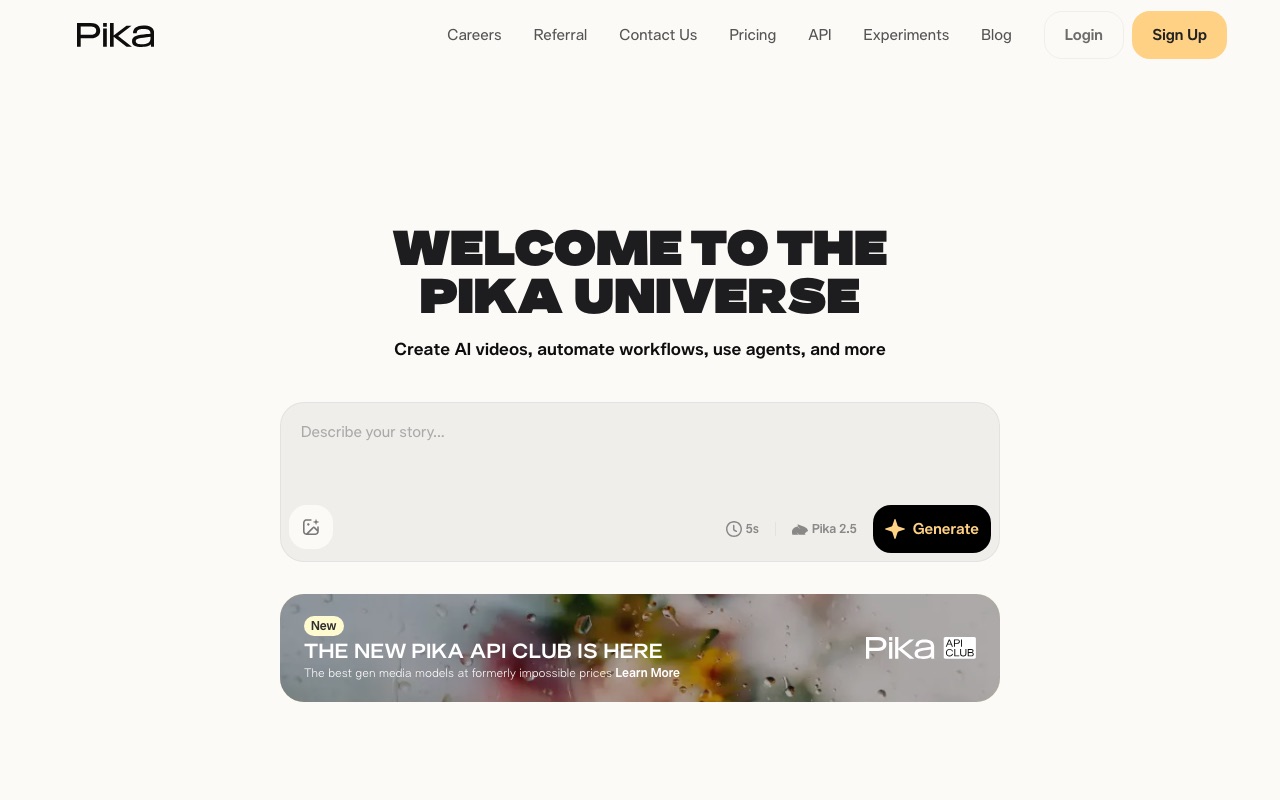 Pikaの公式サイト