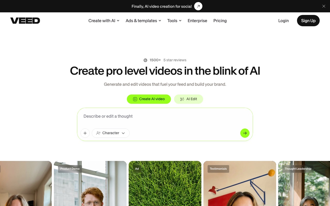 VEEDの公式サイト