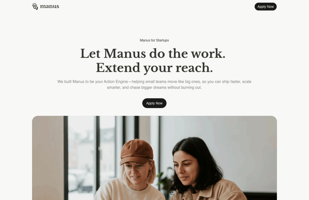 AIエージェント「Manus」がスタートアップ向けに大型支援プログラムを開始